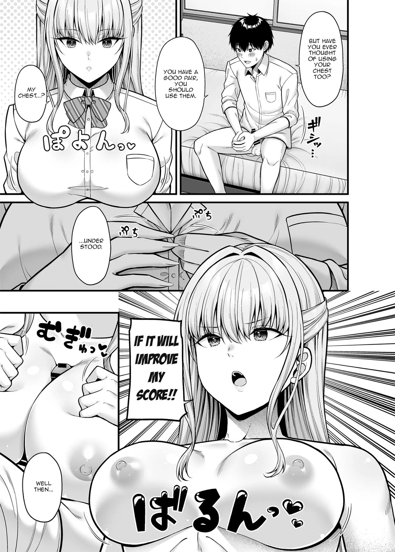 A girl with zero sex techniques | Seigi 0-ten no Kanojo page 10 full