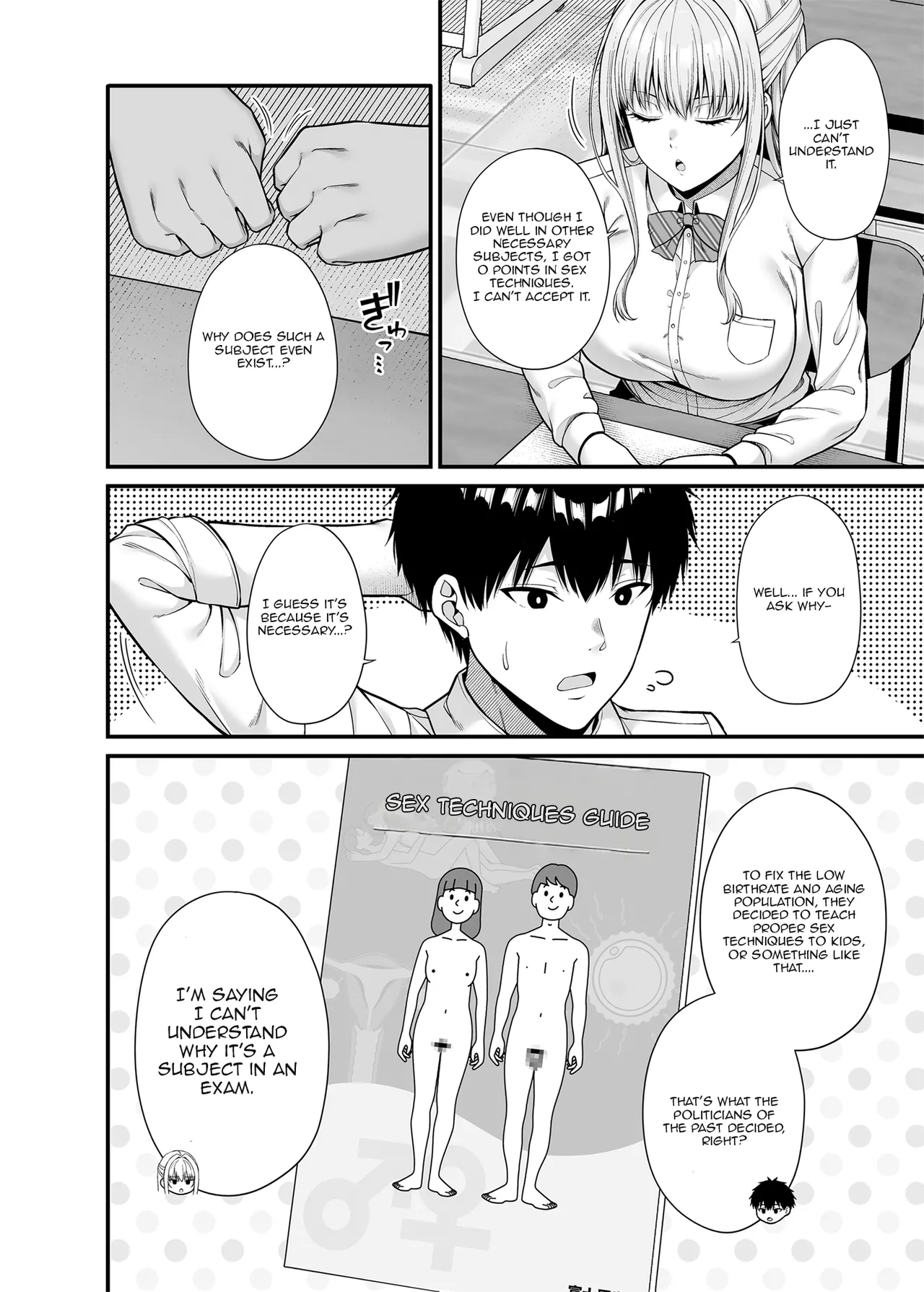 A girl with zero sex techniques | Seigi 0-ten no Kanojo page 3 full