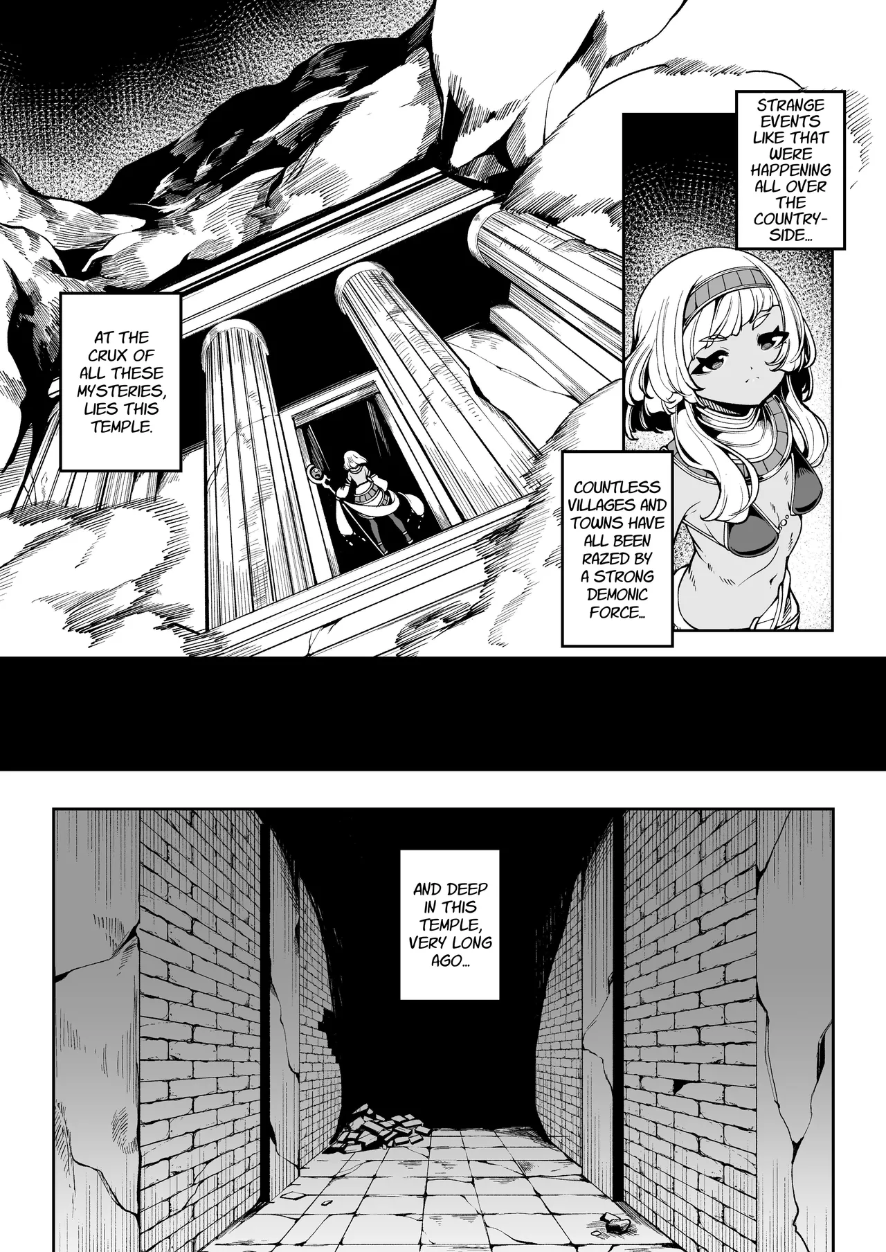 Hikari Todokanu Yami Nosoko page 3 full