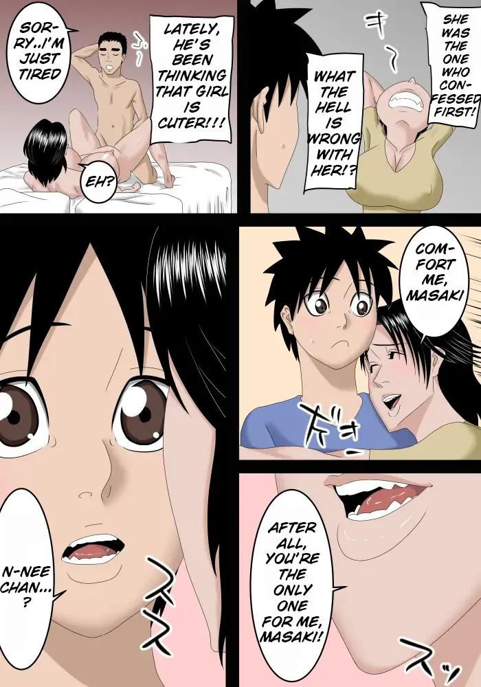 My married sister came back home page 7 full