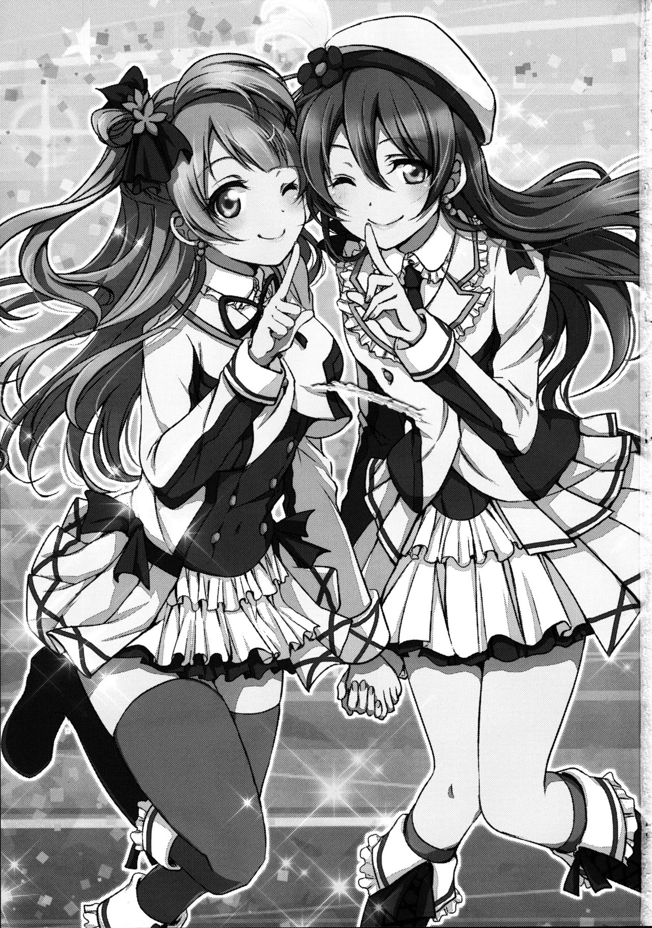 Mega μ'2Y page 2 full