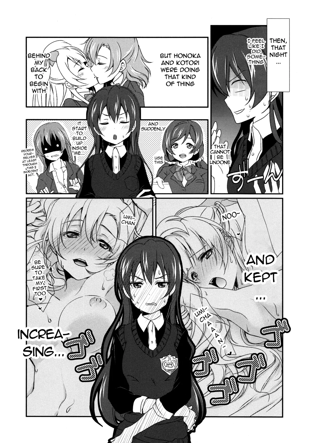 Mega μ'2Y page 5 full