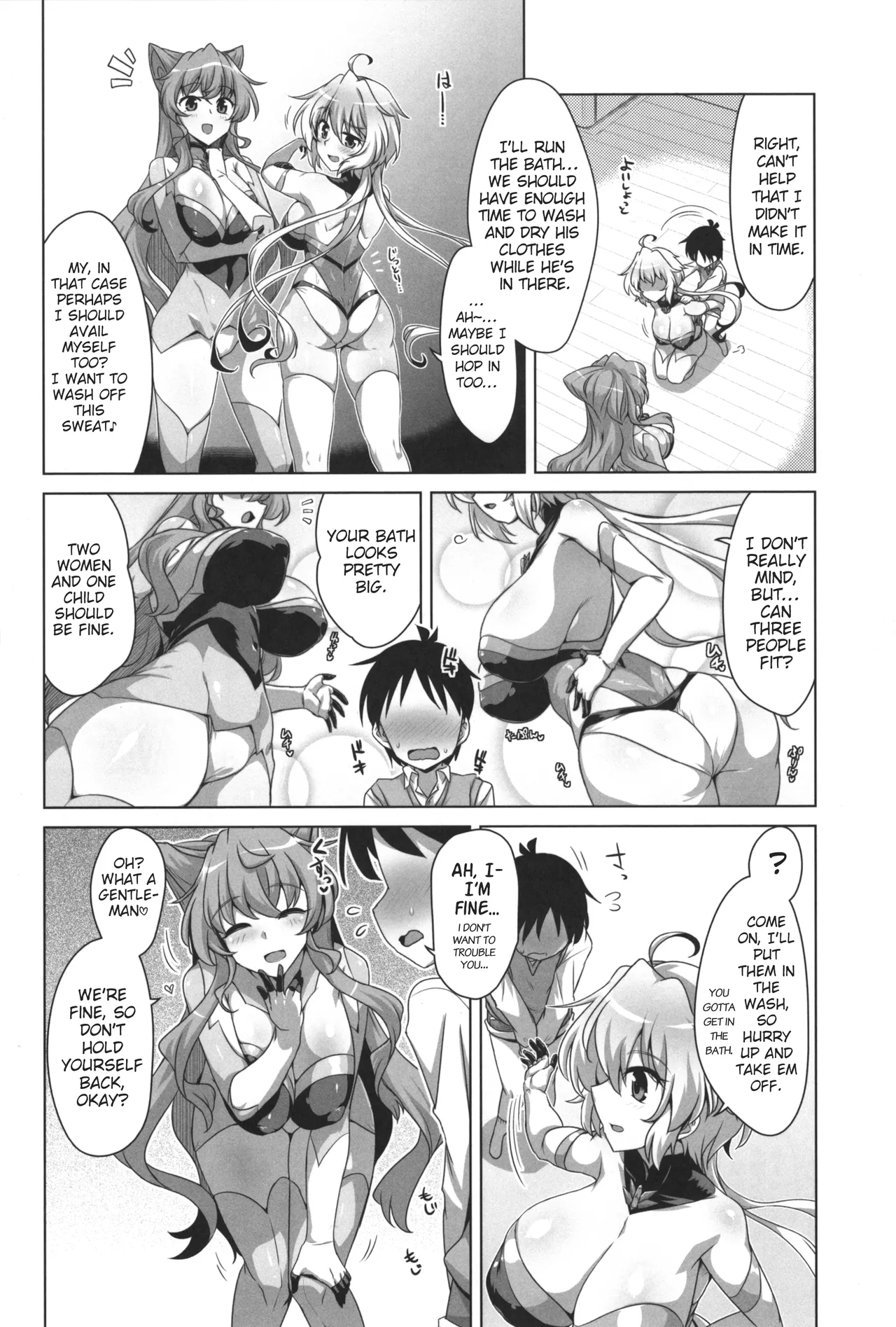 WHITE†BULLET PARTY XRATED page 5 full