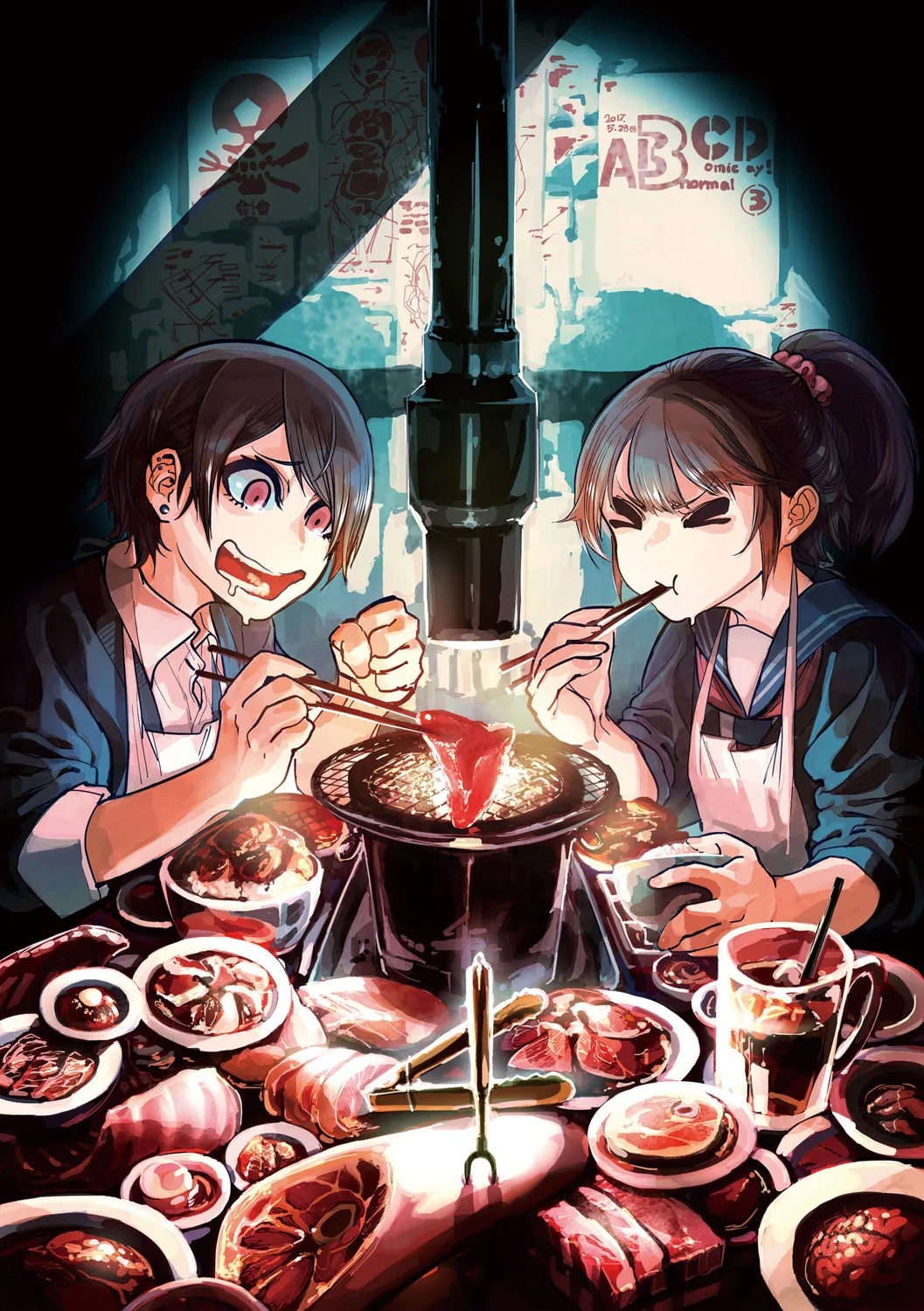 Cannibalism！ page 6 full