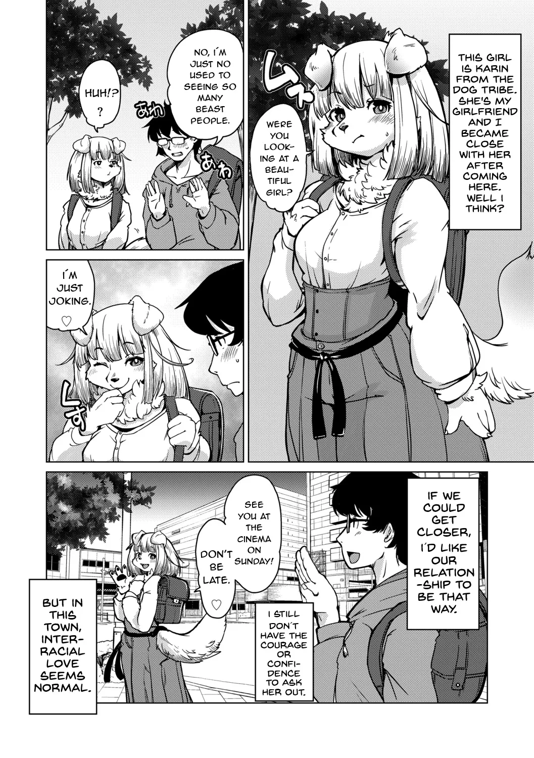 Welcome to Beastman Apartment Jochunso!  ENG page 4 full