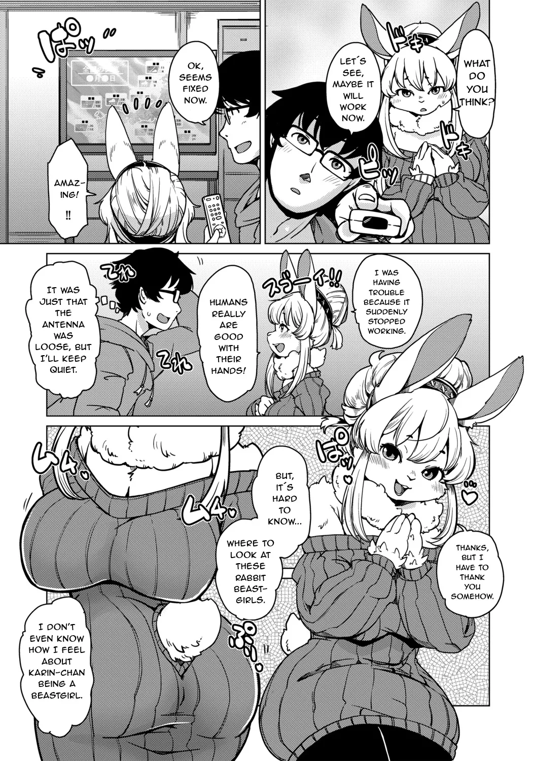 Welcome to Beastman Apartment Jochunso!  ENG page 7 full