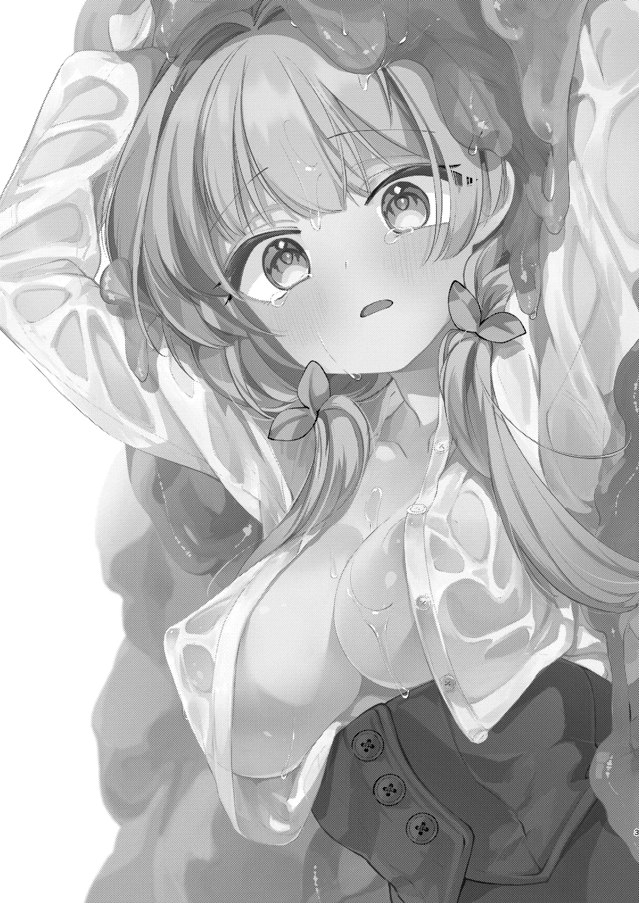 Himitsu no Tomodachi 3 page 2 full