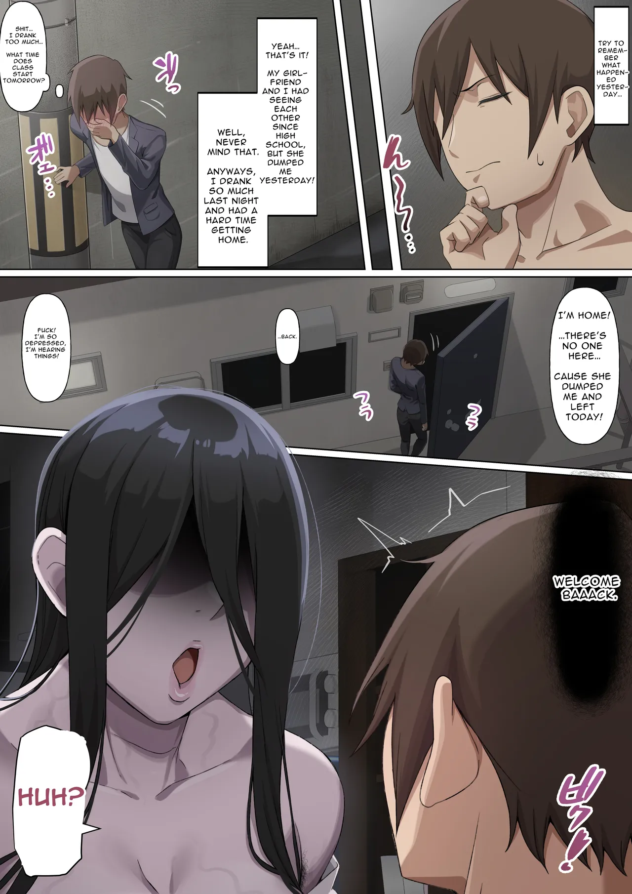 Onna Yuurei ni Otosareru | I Fell For a Female Ghost page 4 full
