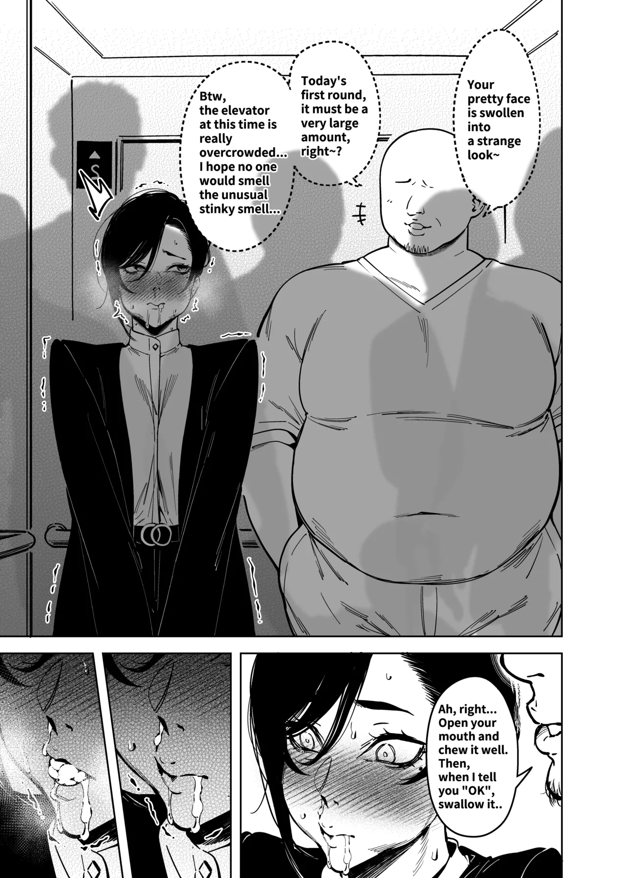 How To Become A Lover With A Female CEO page 6 full