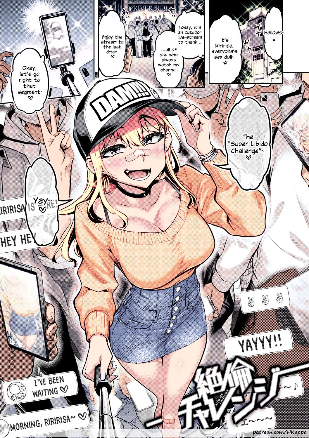 Zetsurin Challenge page 2 full