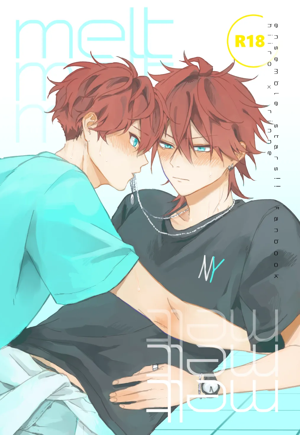 melt page 1 full