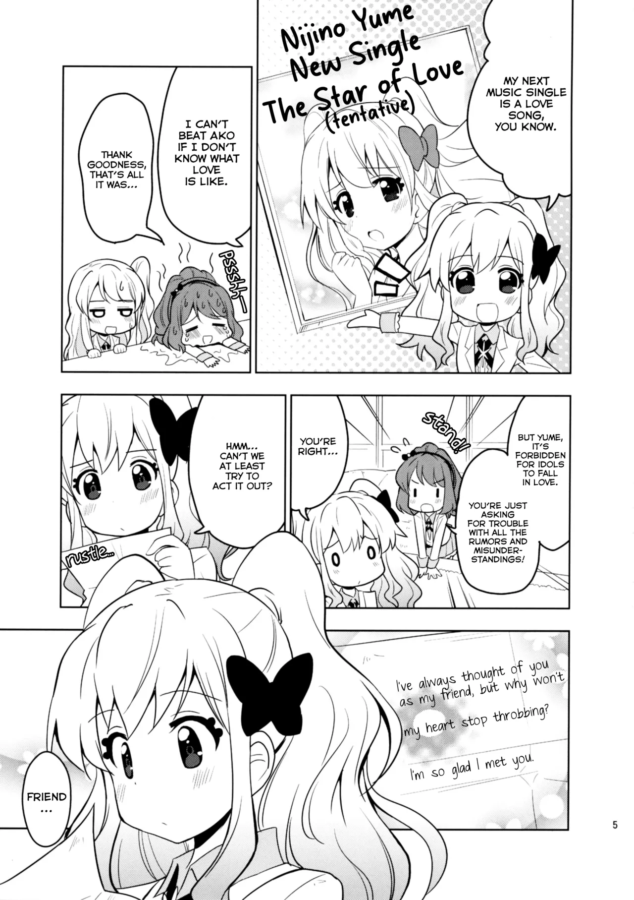 Sakuraba Rola ga Medetai Tai! page 7 full