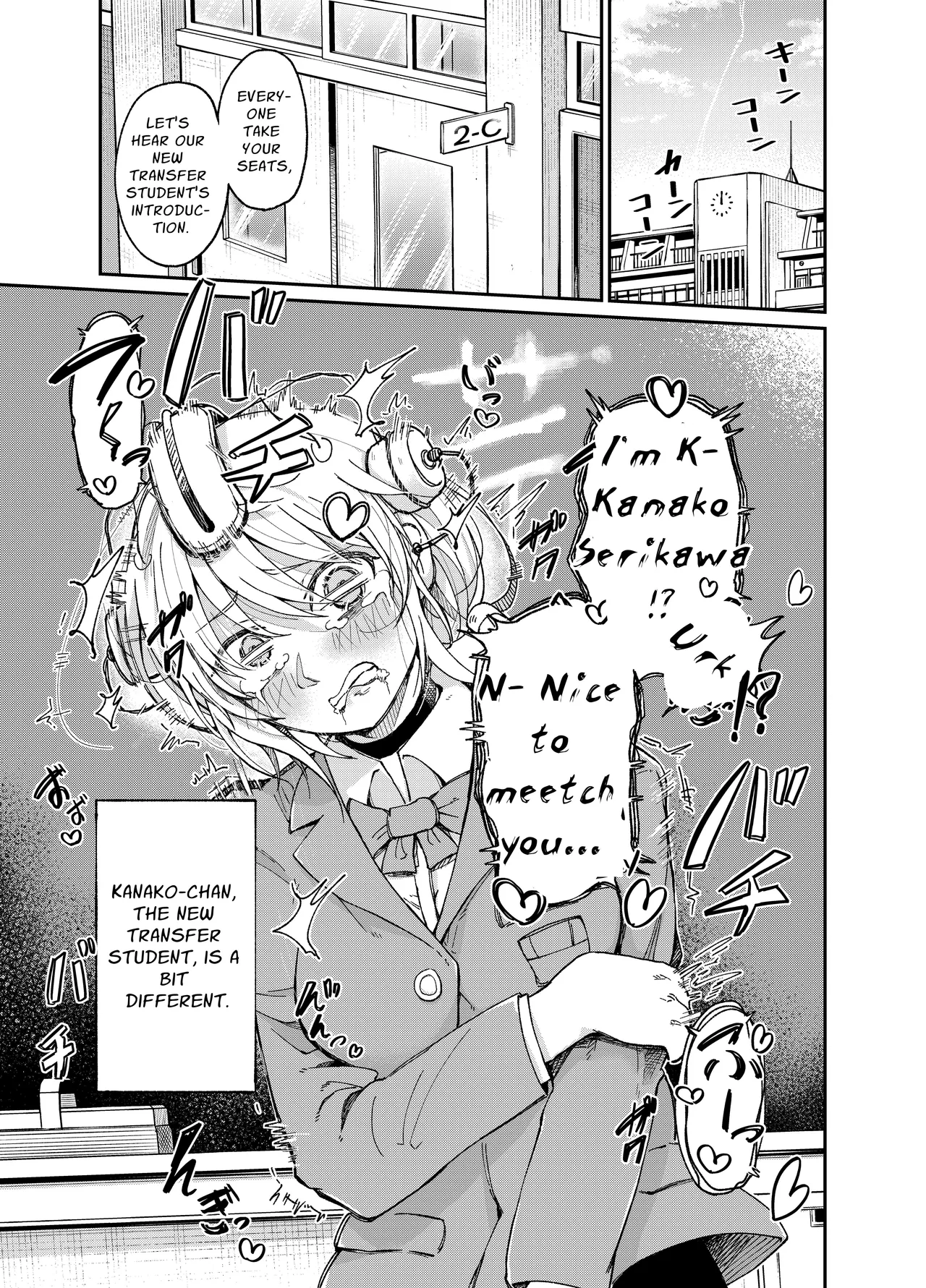 Slightly Odd Transfer Student page 3 full