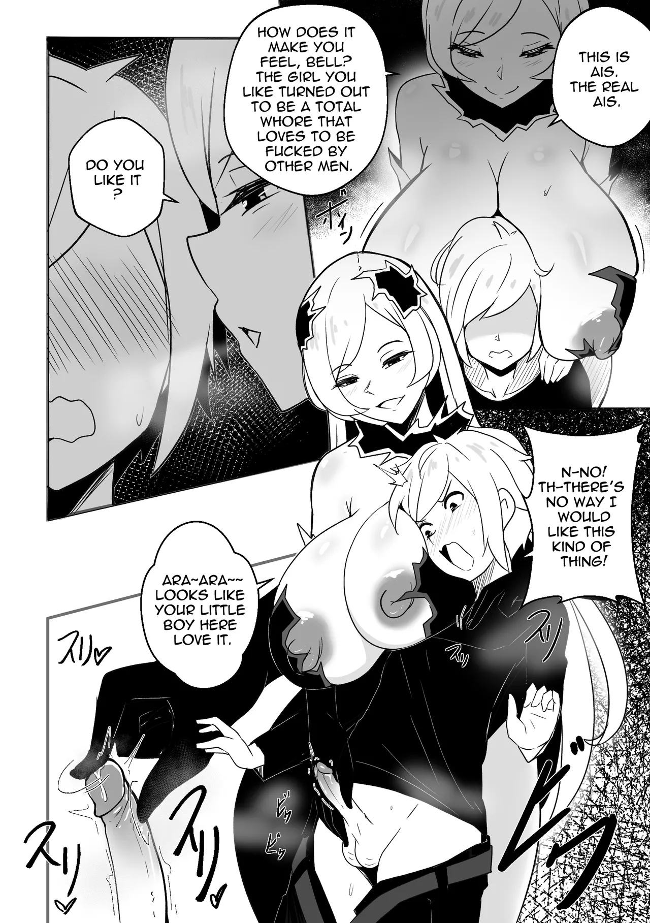 【Merkonig】B-Trayal 51 Freya  EN page 5 full