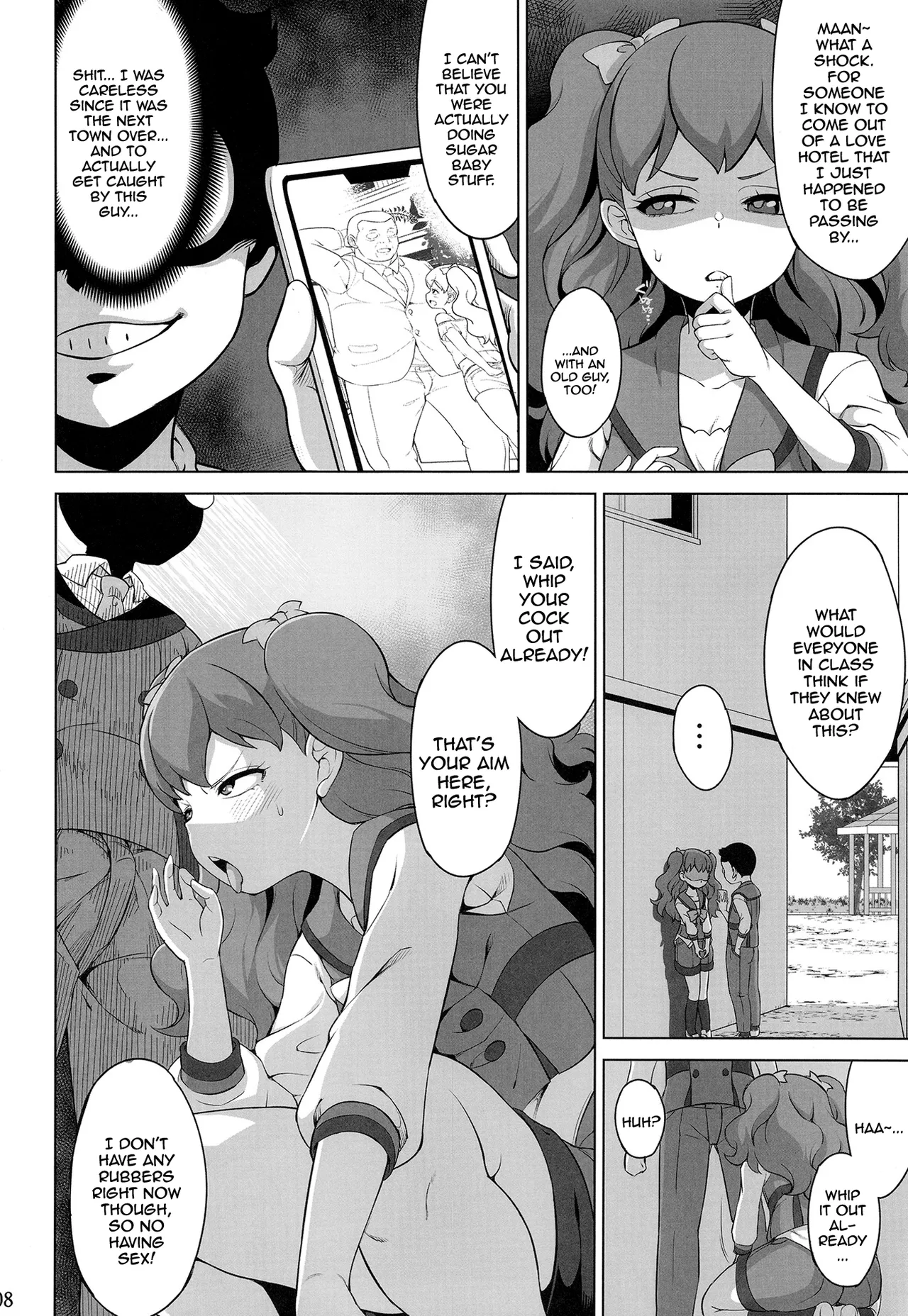 SKG page 8 full