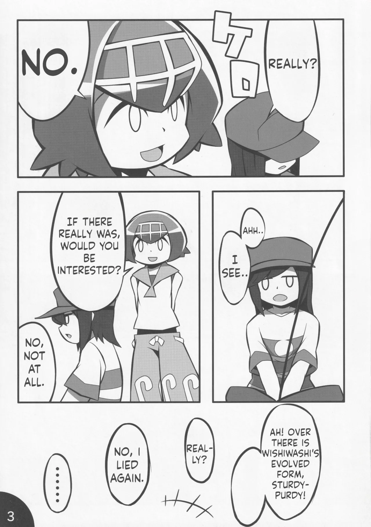 Usotsuki Captain page 4 full