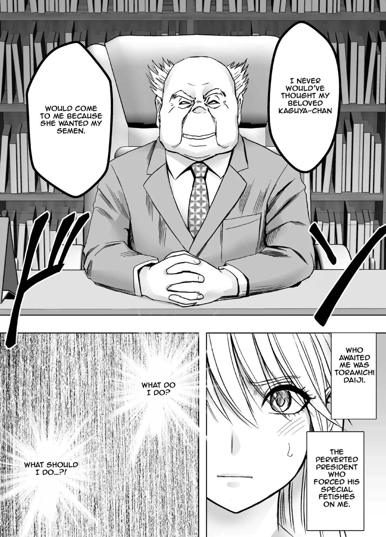 Taimashi Kaguya Kiwami 8 Route B ~Seigi no Heroine Kanraku hen~ page 7 full