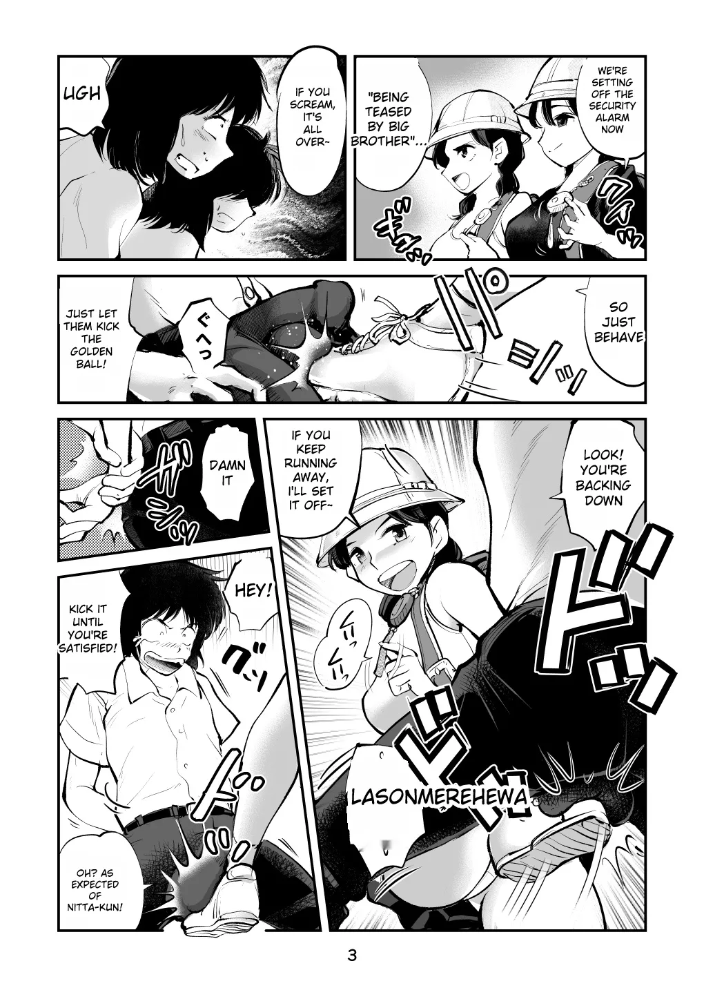 makunouchi - commissions page 7 full