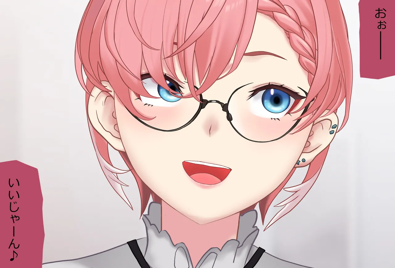 〇〇しないと出られない部屋Vol.29_鷹嶺ルイちゃん足コキ編 page 4 full