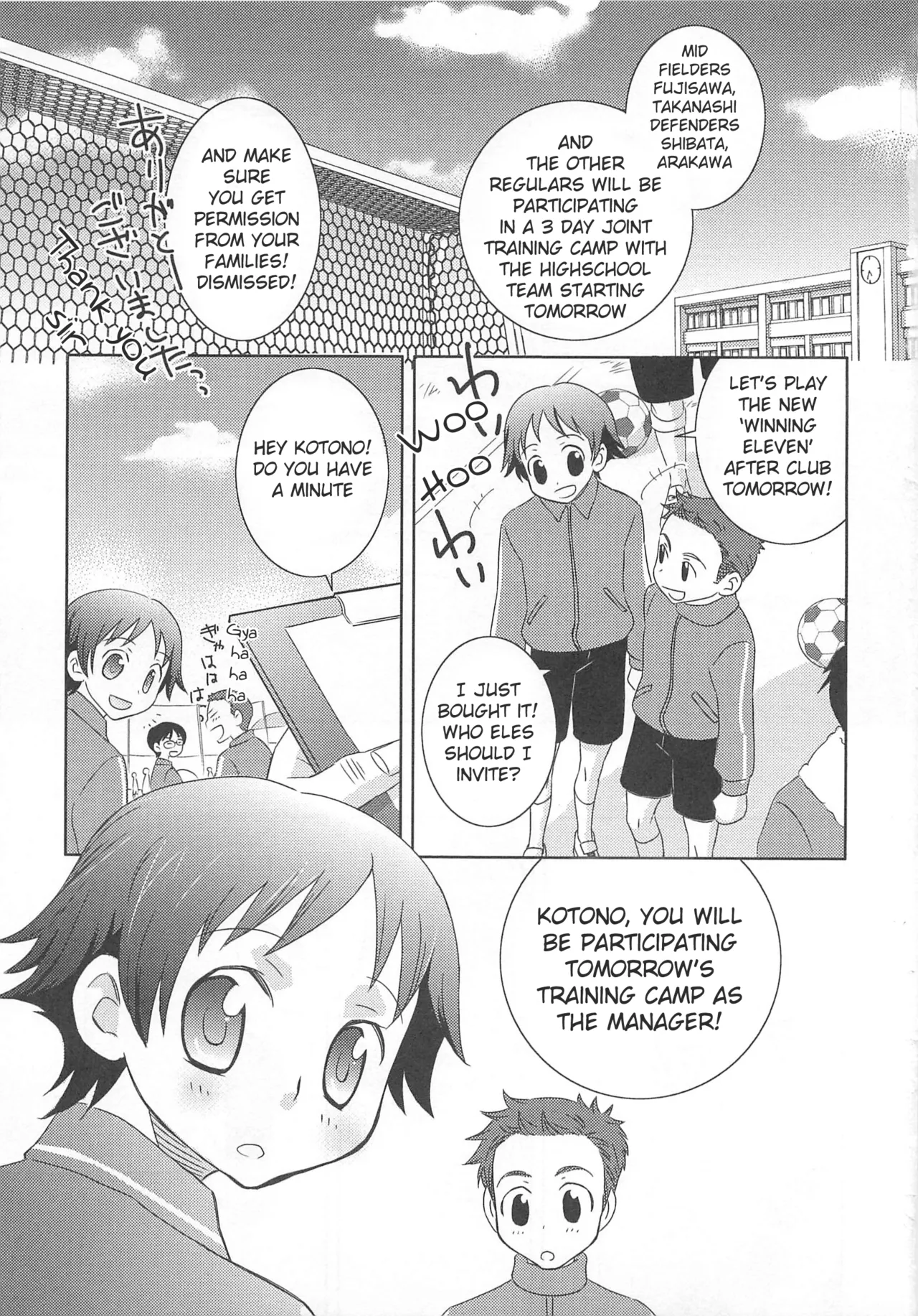Iinari page 10 full