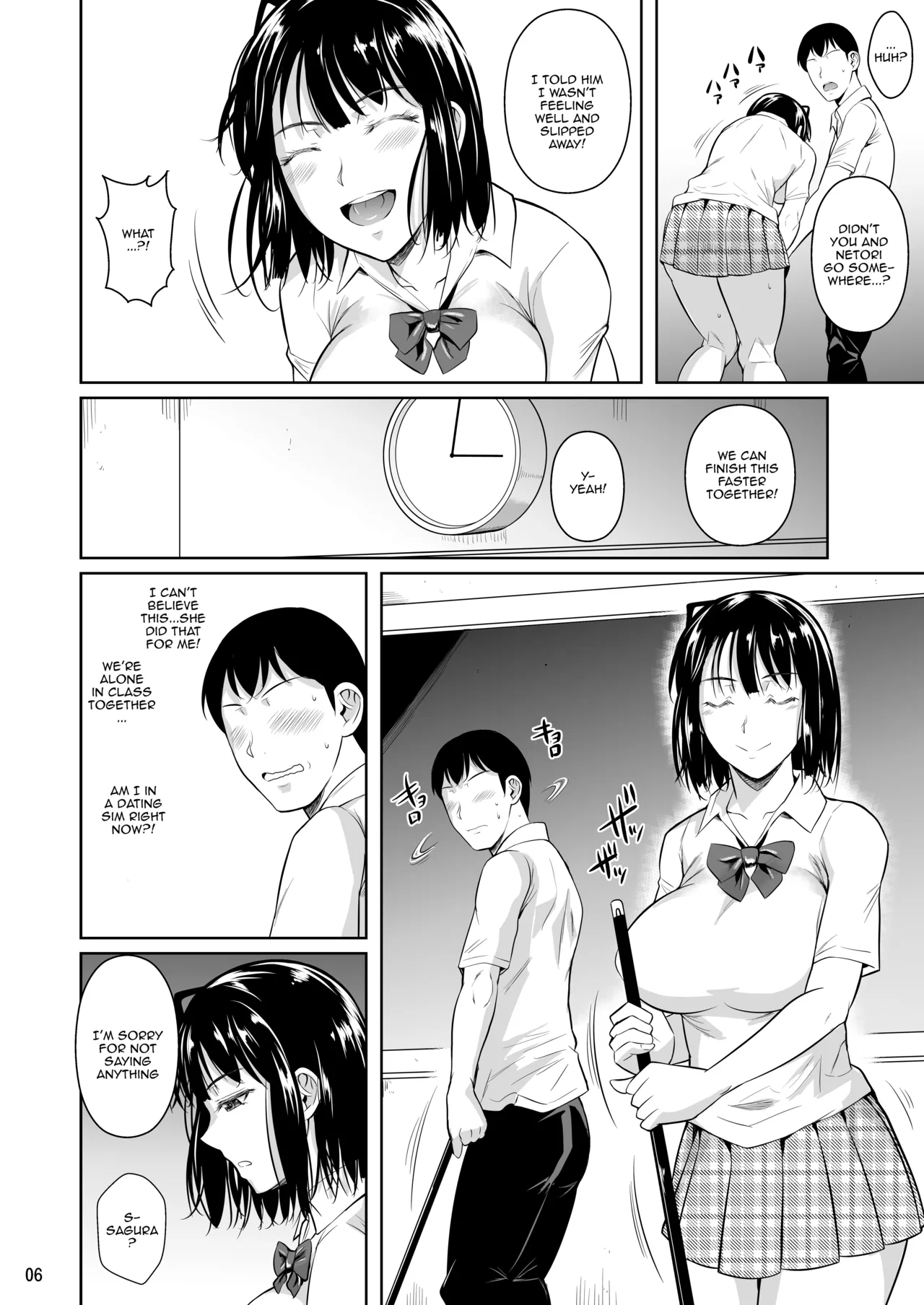 Bocchi no Mob ga Tadashii Sentaku o Shite Seiso Shoujo to Tsukiau. Mochiron Sex mo Suru | A Loner Makes the Right Choices And Goes Out With a Seiso Girl. Of Course There's Sex As Well. page 7 full