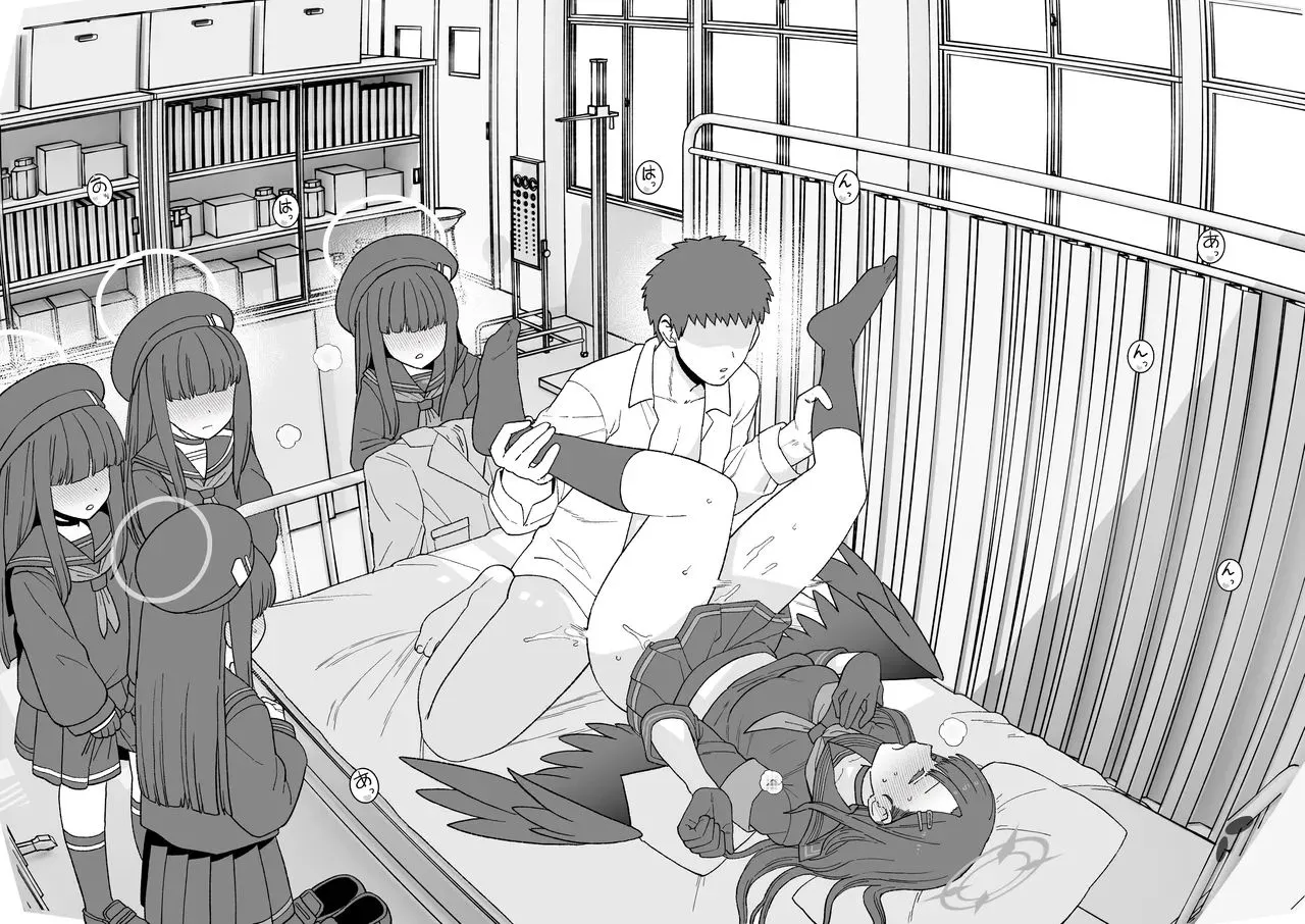 BlueArch Ichika Sukebe Manga page 7 full