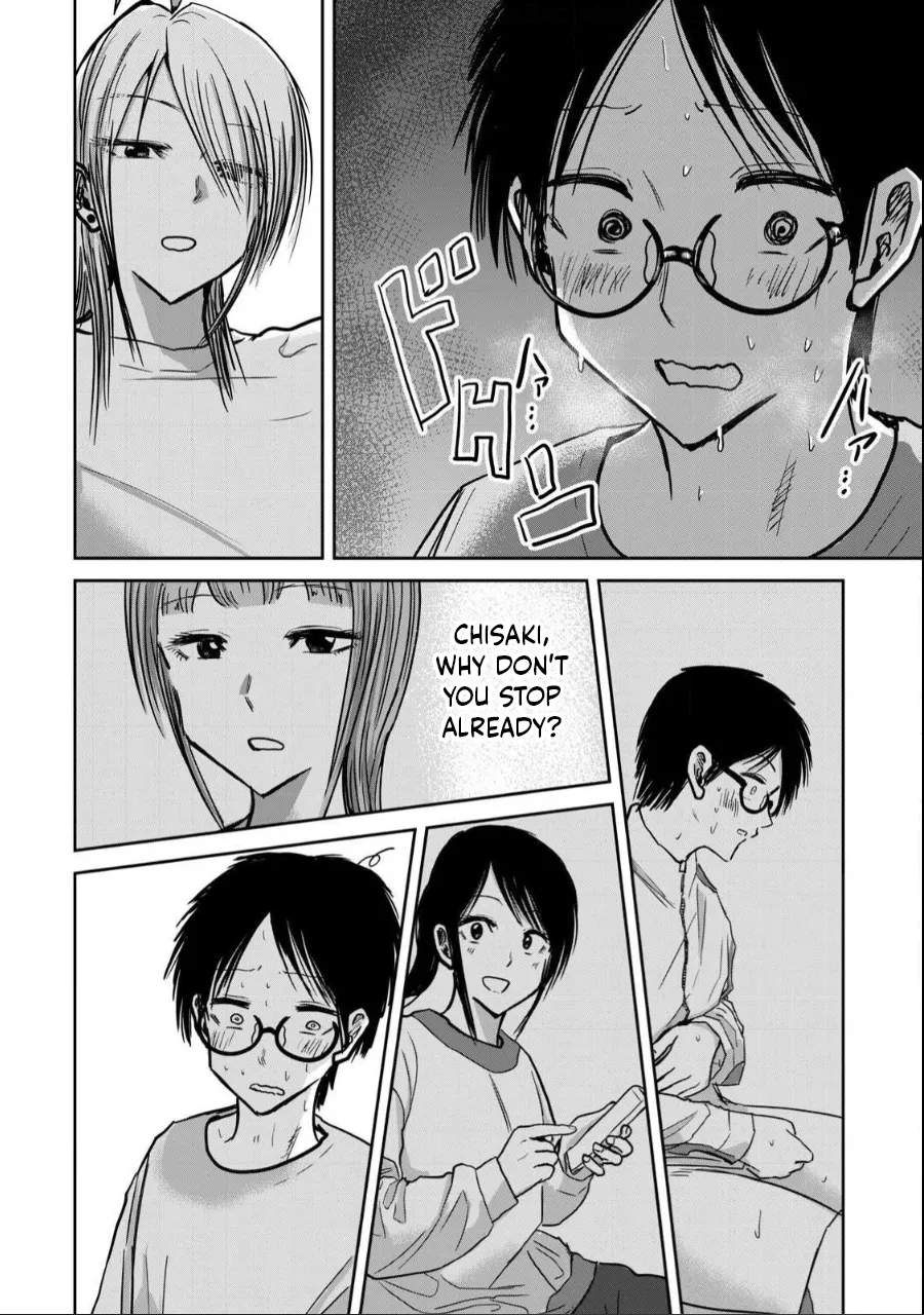Ueno-kun wa Kaihatsu-zumi Dai 22 wa | Ueno-kun Has Been Developed Chapter 22 page 4 full