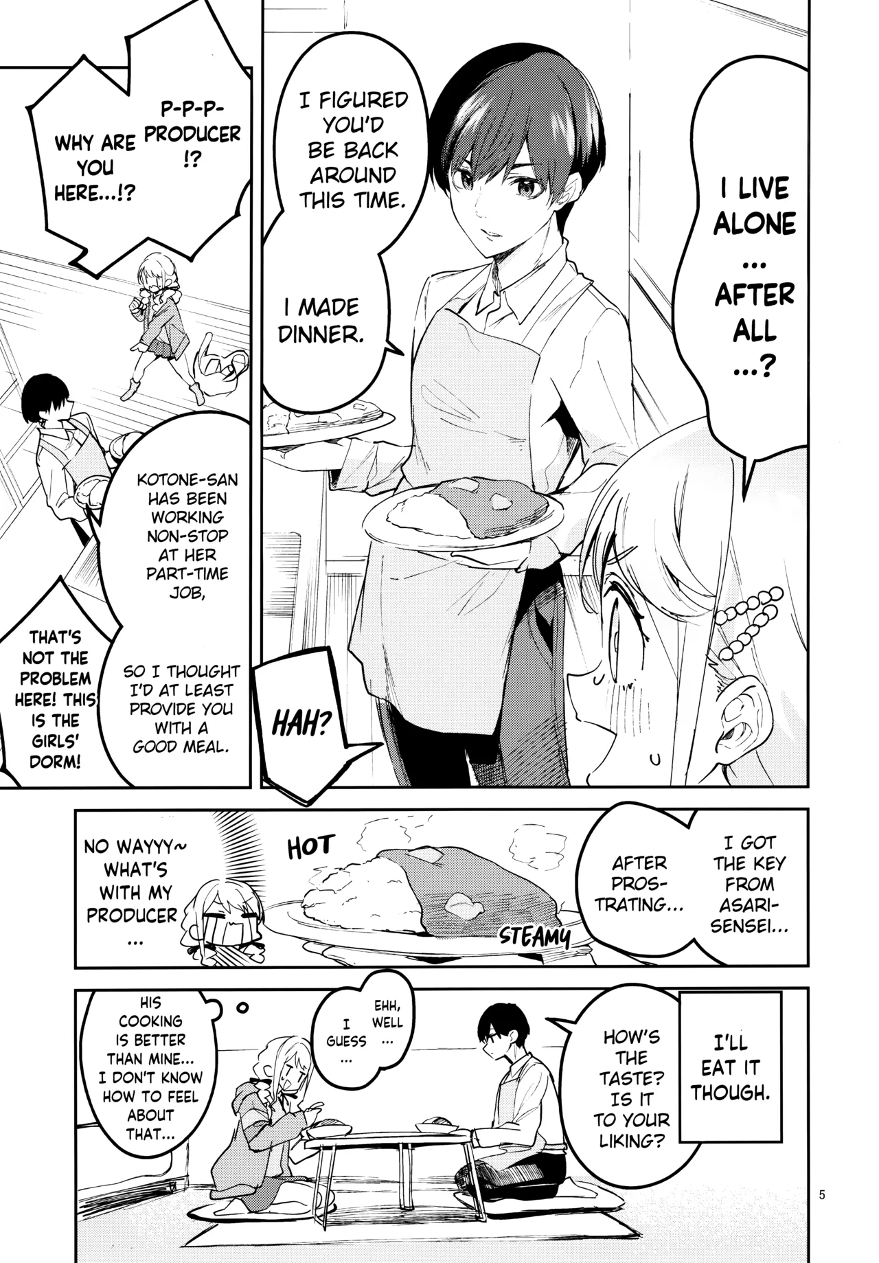Please Take Care of Me Until the End! page 5 full