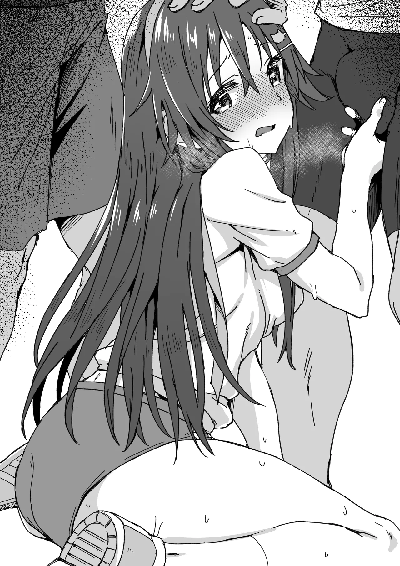 Himekawa Yuki ga Hidoi Me ni Au Yatsu / The One Where Himekawa Yuki Meets A Cruel Fate page 1 full