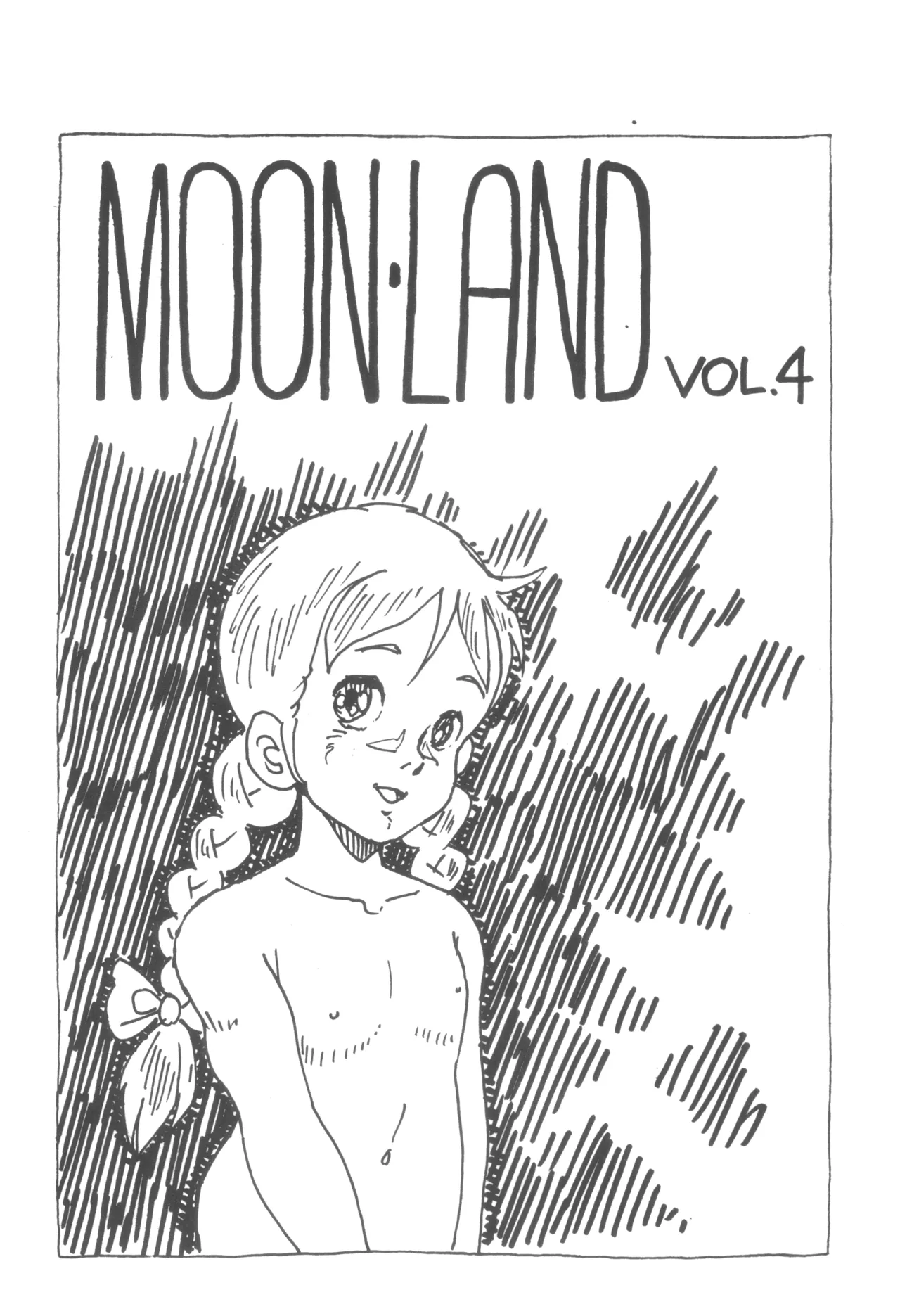MOON LAND VOL.4 page 2 full