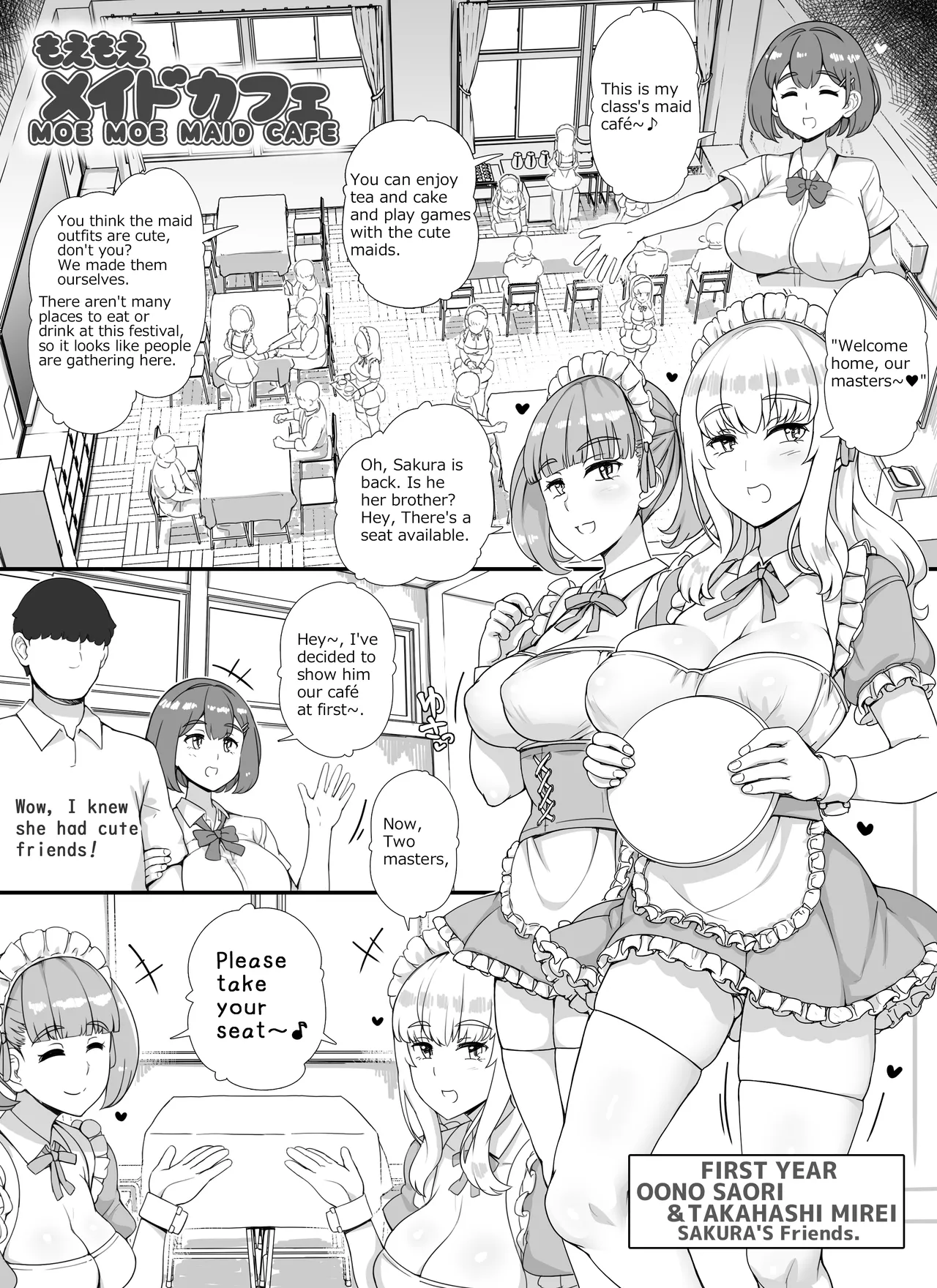 風俗学園祭へようこそ！一日目 | Welcome To The School Brothel Festival! 1st Day page 9 full