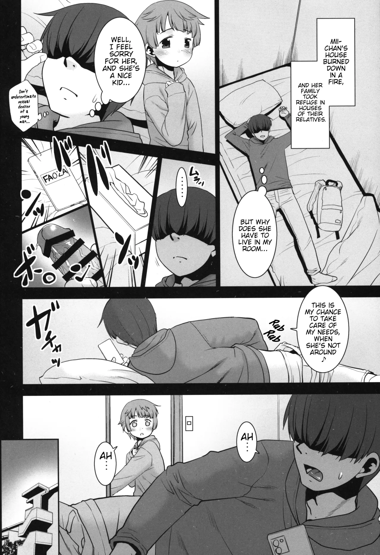 Nandemo Yurushite kureru Itoko no Mii-chan. | My Cousin Mii-chan Will Let Me Do Anything to Her. page 5 full