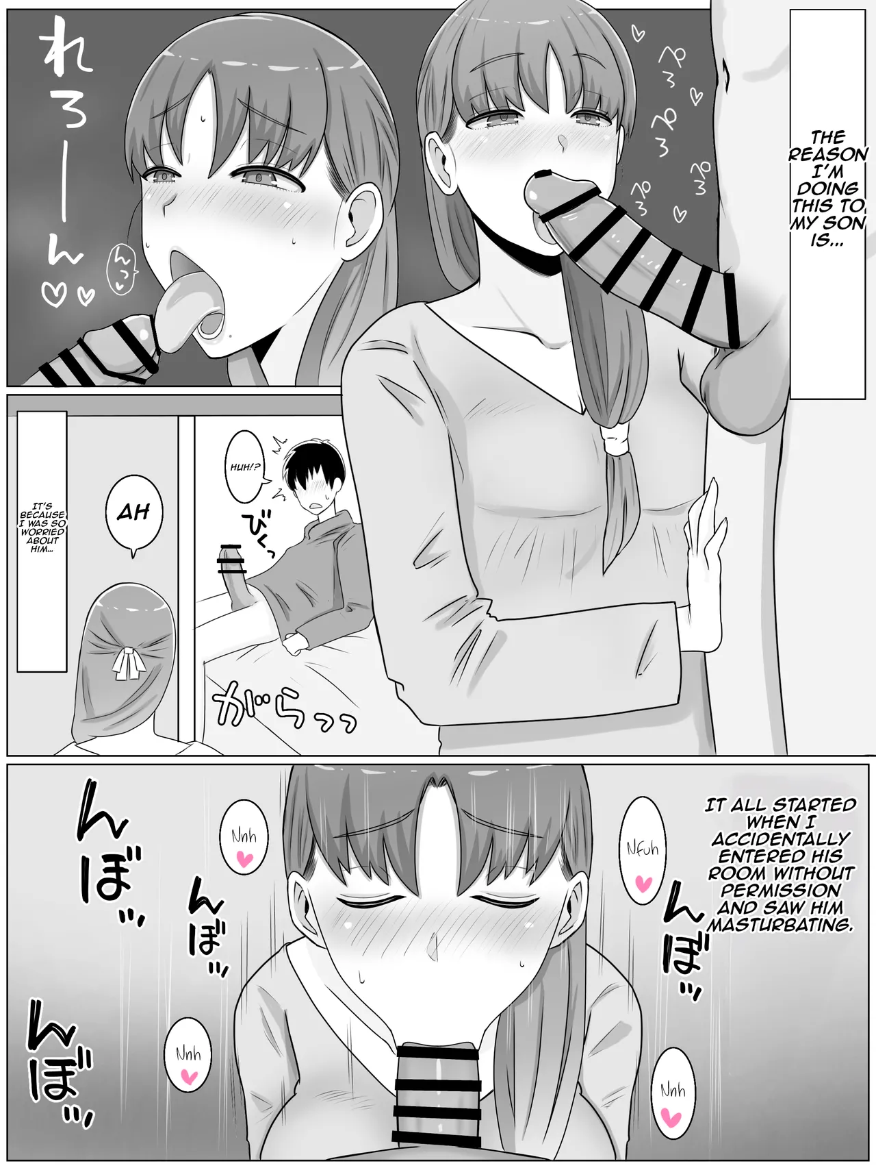 Kaa-san to Shitai Koto ~ Zetsurin Musuko to no Seikatsu Kaisou Hen | Things I want to do with Mom ~ Life with an Insatiable Son - Reminiscence Edition page 9 full