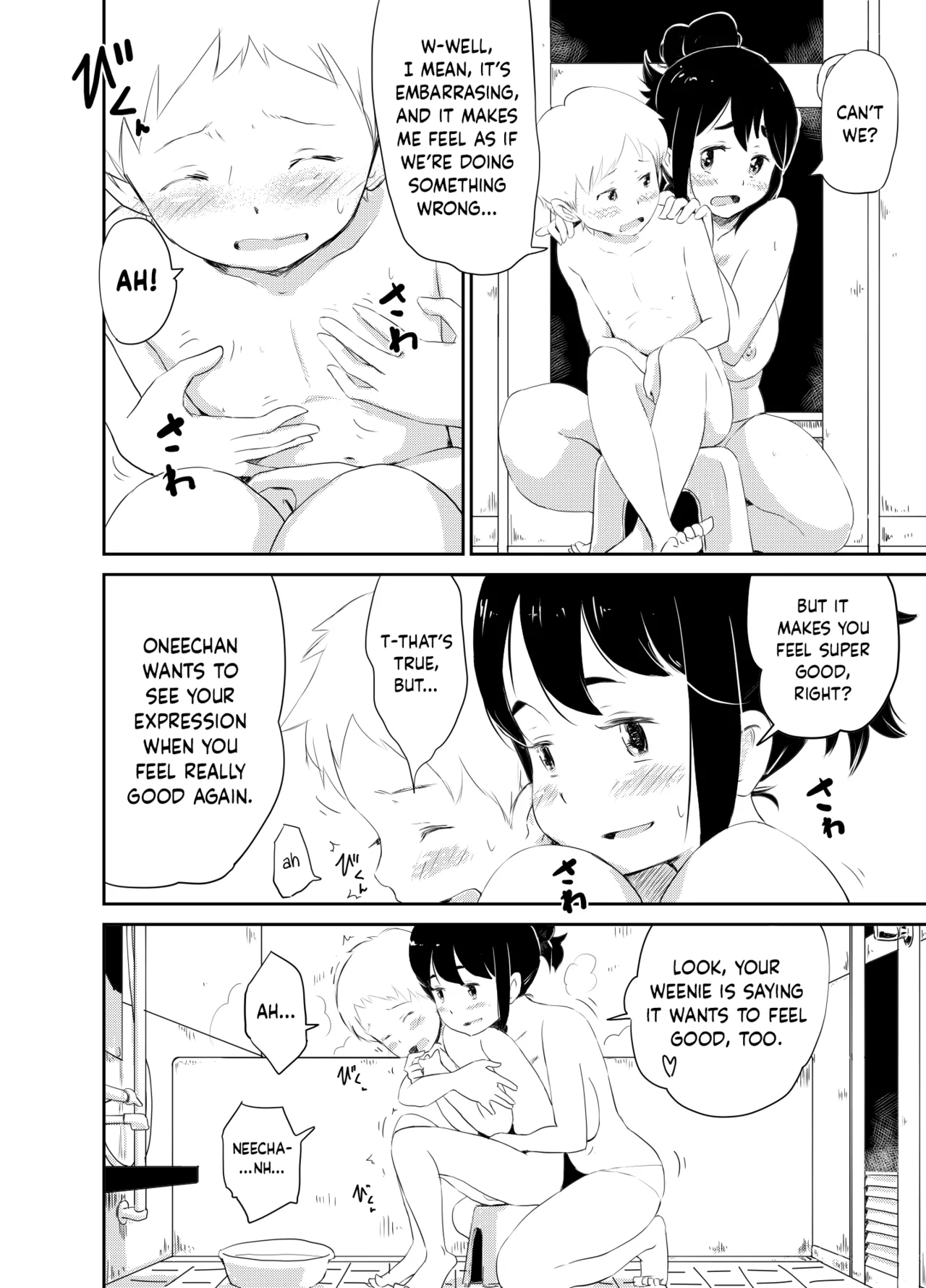 Shotacon no Oneechan wa Suki Desu Ka? | Do you like shotacon big sisters? page 6 full