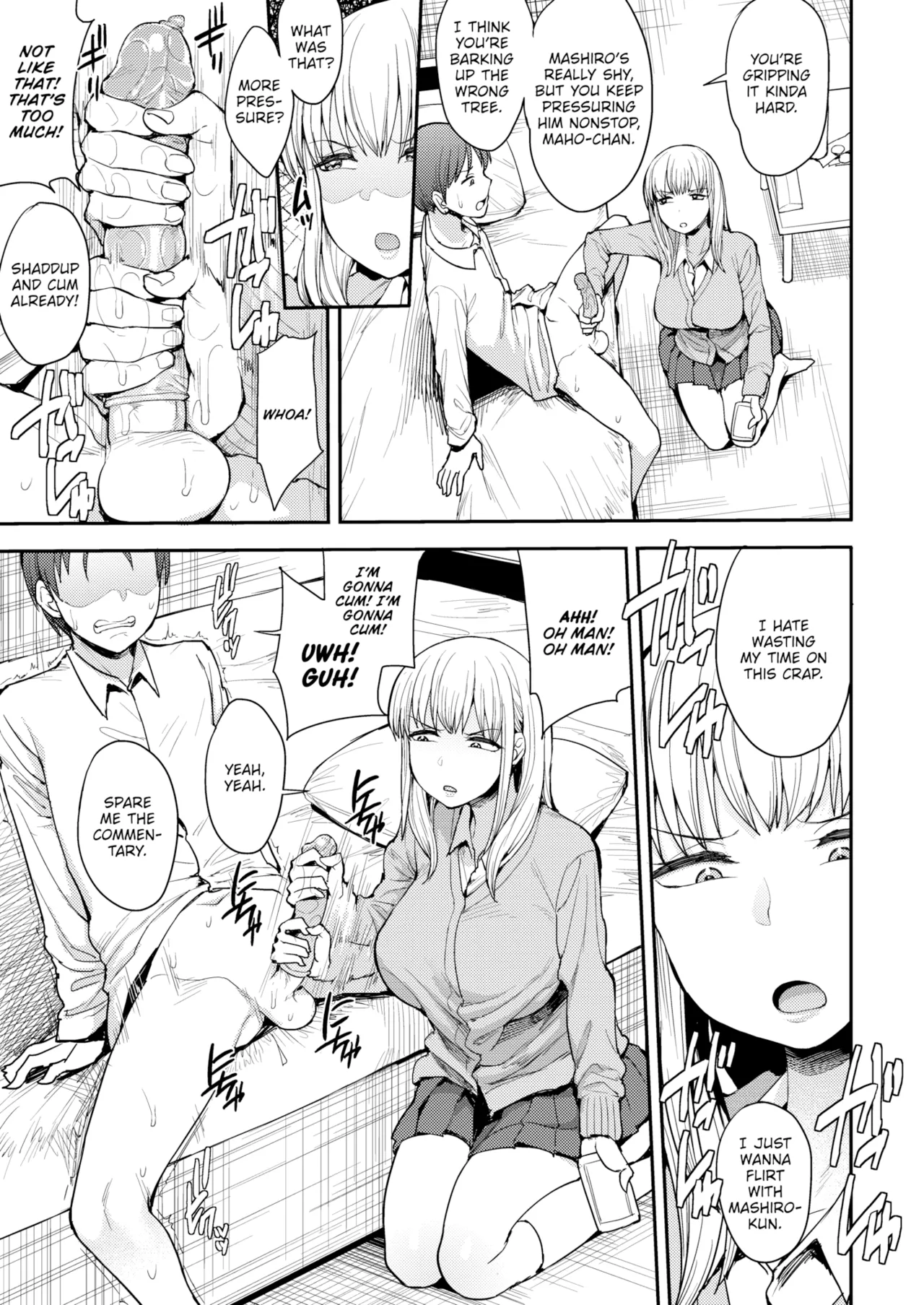 Look at Me page 3 full
