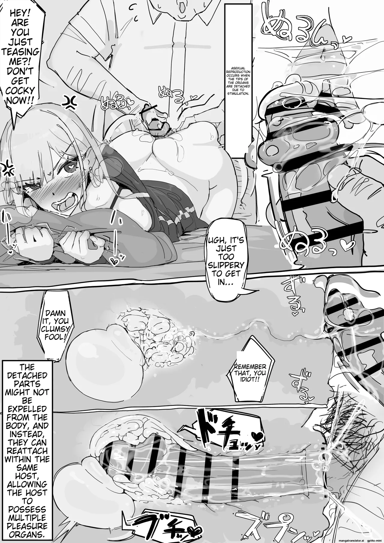 kaikan kikan kisei gat ④ page 9 full