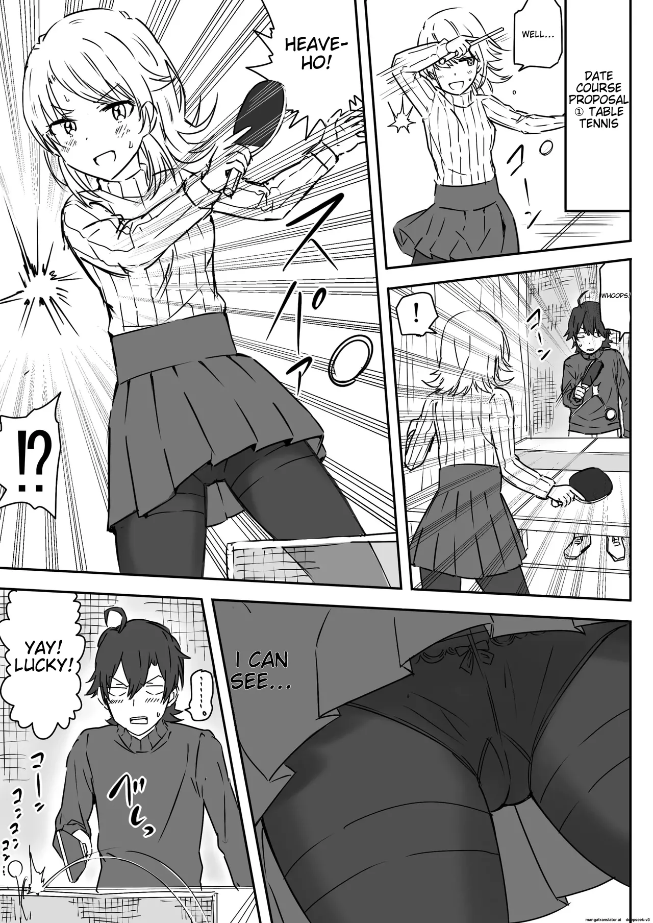 - Close contact with a cute junior high school girl, part 1 page 3 full