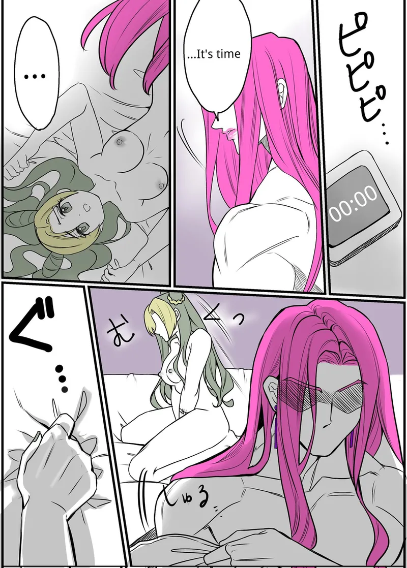 Chiropractor Anna Sui page 3 full