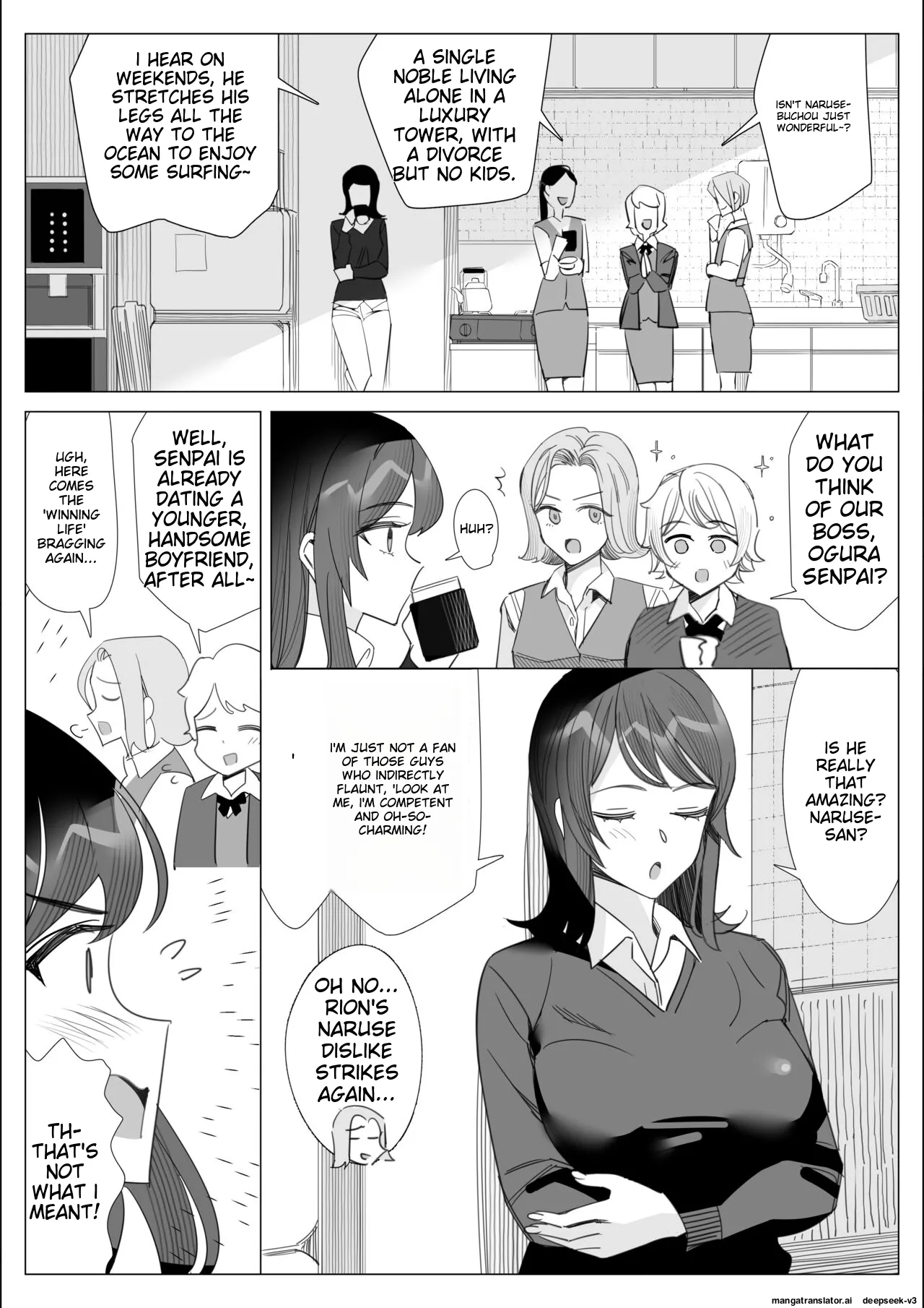 A story about a proud career woman being seduced by her bad divorced boss page 4 full