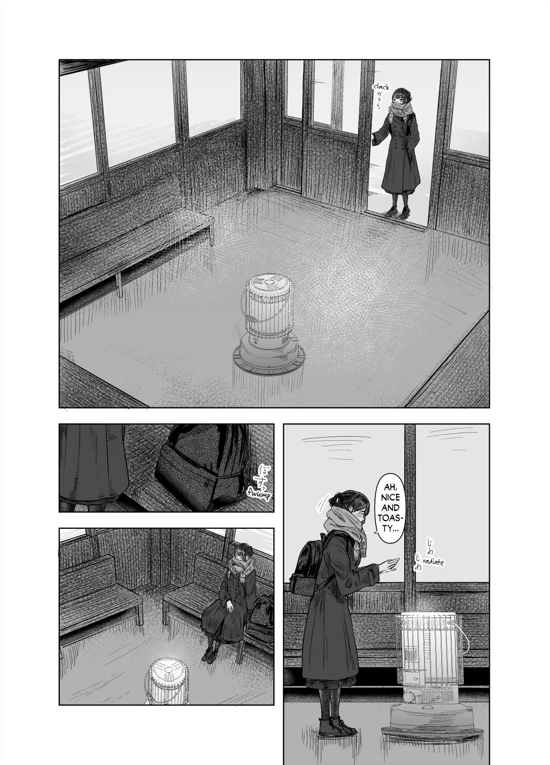 Natsu no Somarikata 4 | Tinted by Summer 4 page 3 full