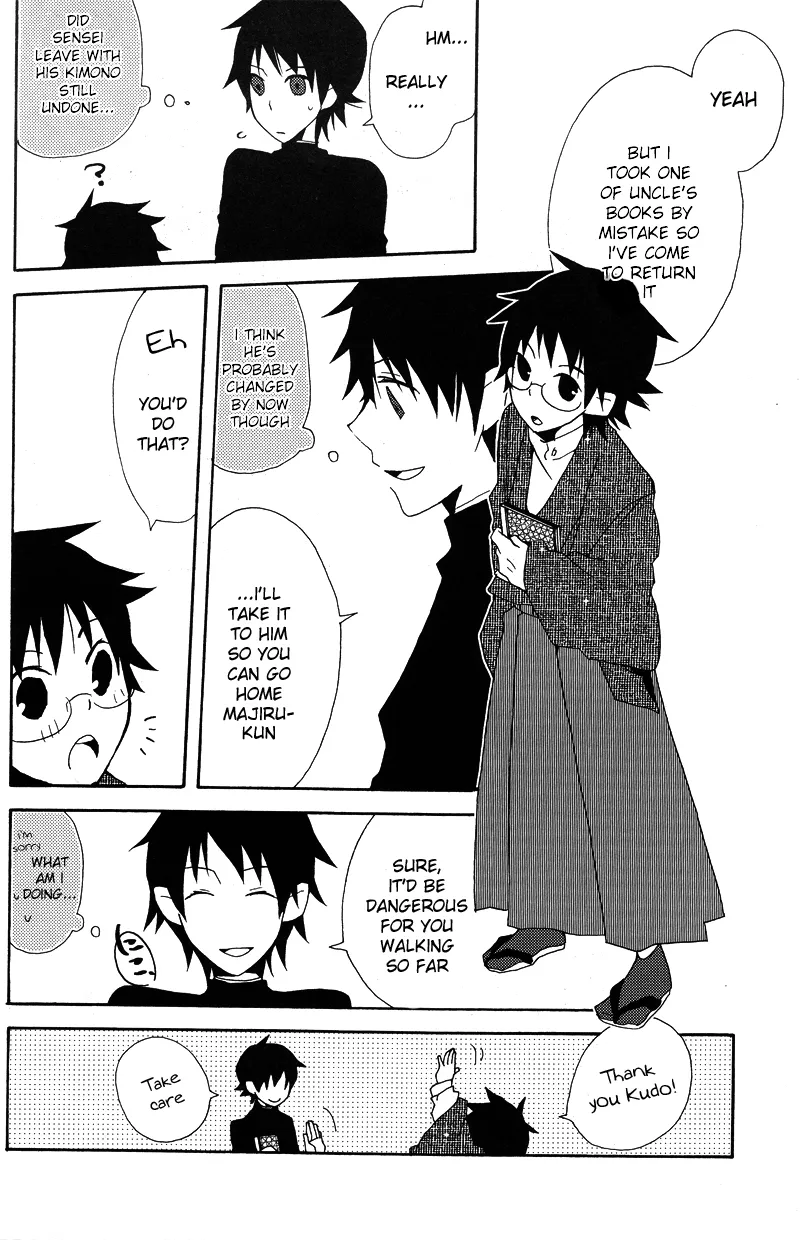 Hakanashigoto Wa Kanagoto page 10 full