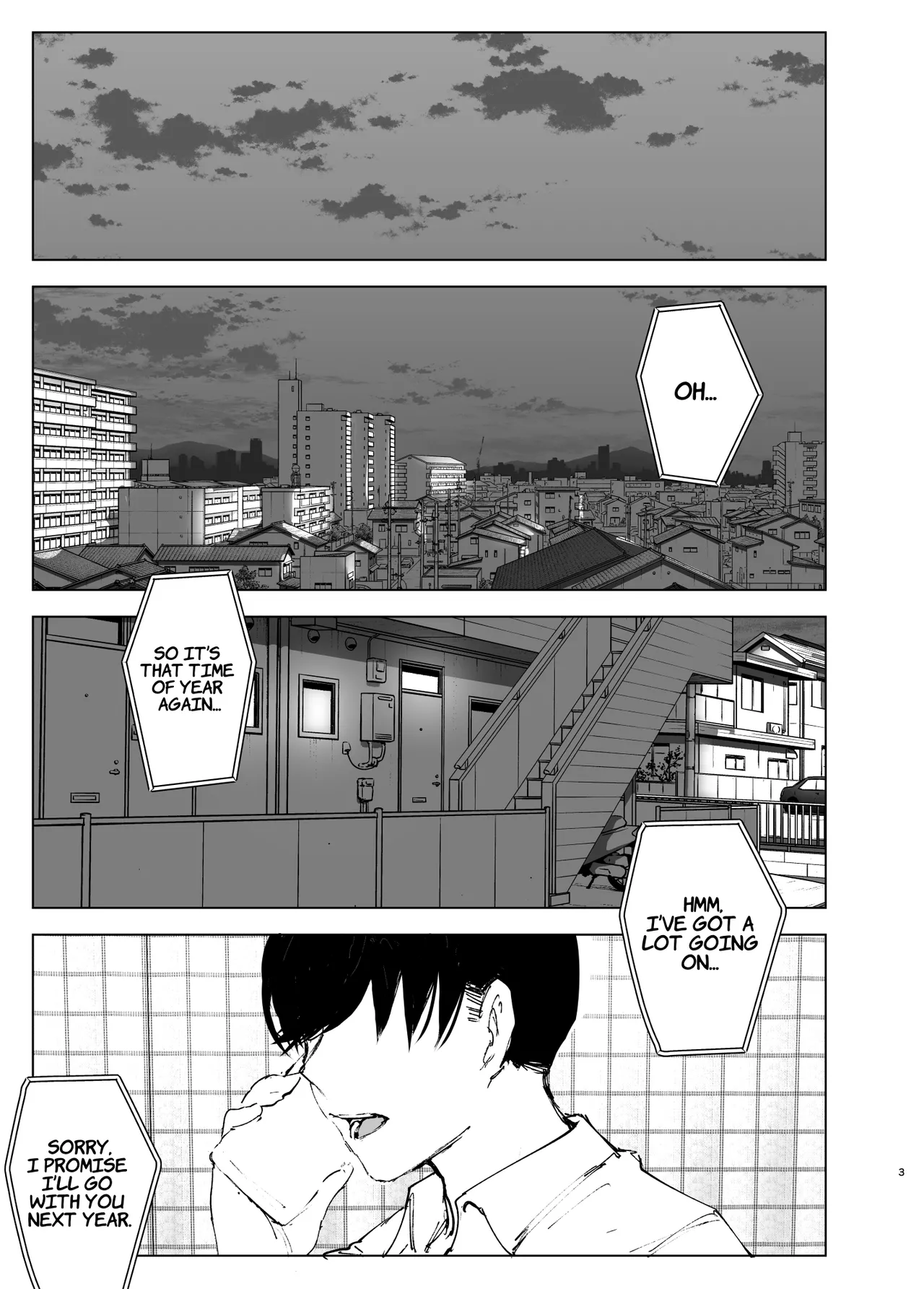 Monogatari no youni | Like a Tale page 2 full