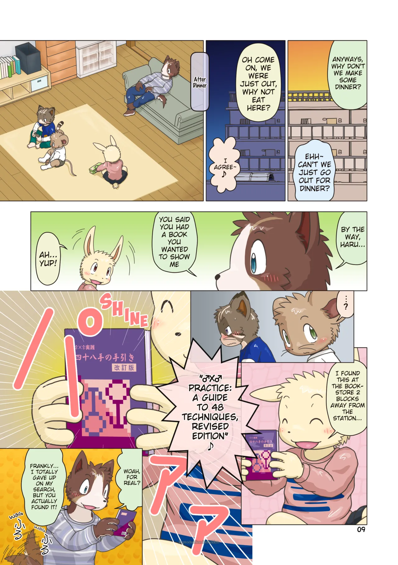 Text 48 - Textbook Forty-Eight page 9 full