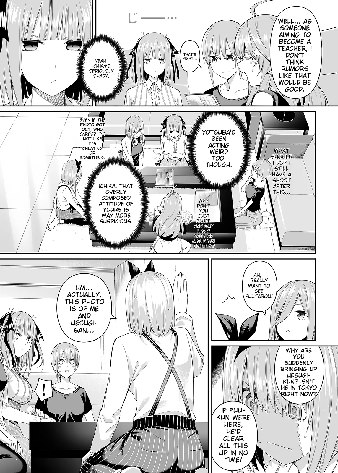 1/5 no Renai Kanjou page 9 full