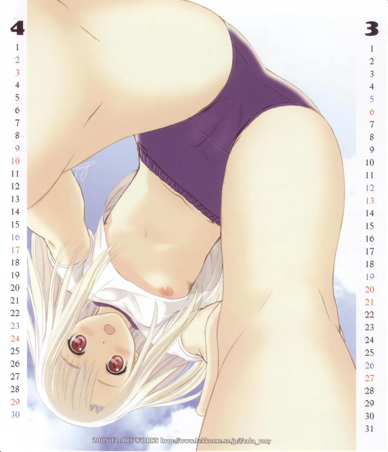 2005 Calendar page 3 full