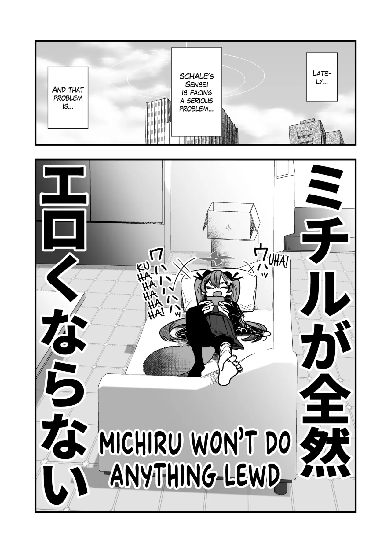 Loli ni Modoshite Saichoukyou | Re-Training a Loli-fied Michiru page 2 full