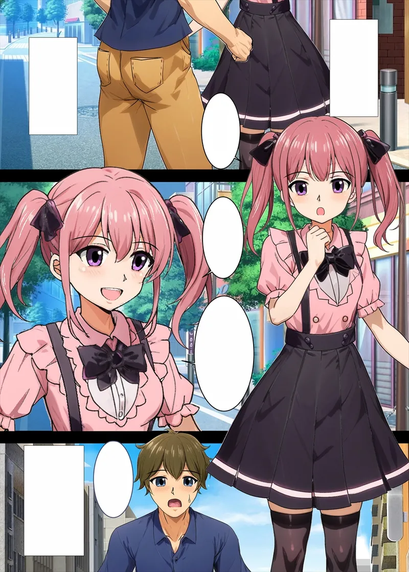 Jiraikei Ojou-sama-tachi ni Kawareru Jakusha Dansei no Hanashi page 3 full