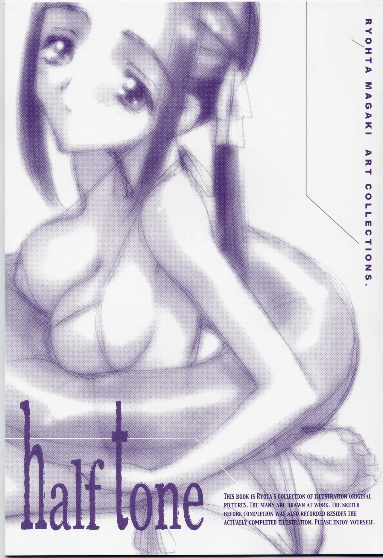 Ryohta Magaki Art collections. half tone page 1 full