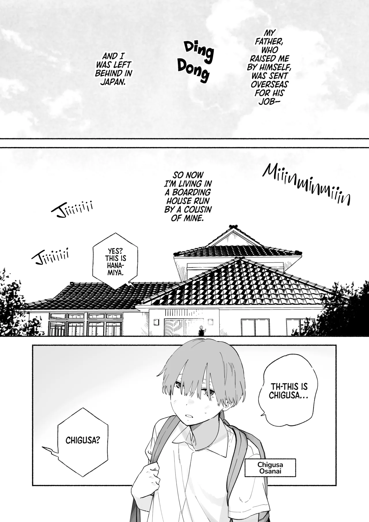 Boku no Geshuku Seikatsu ni Tsuite | My Life in a Boarding House page 2 full