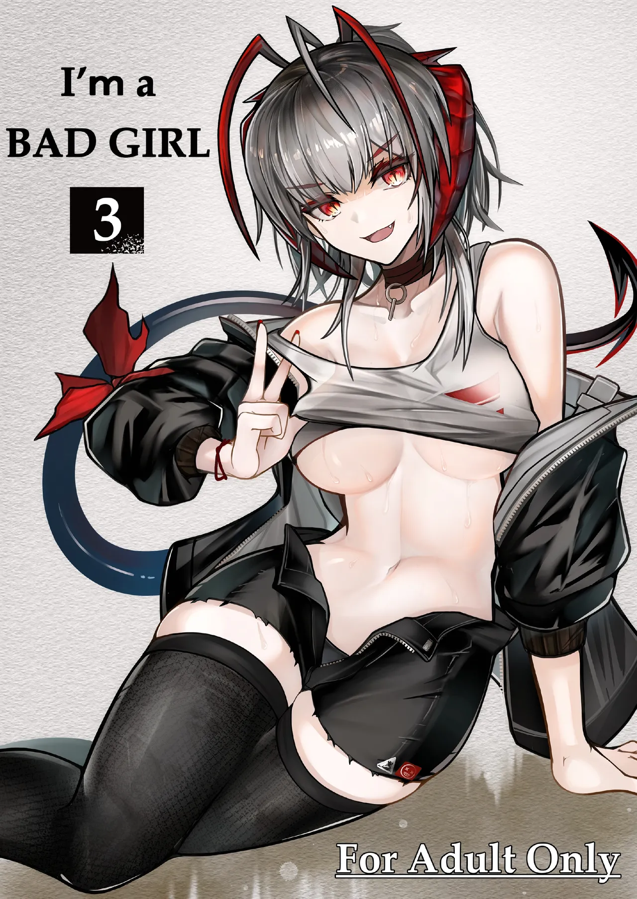 I'm a BAD GIRL 3 page 1 full